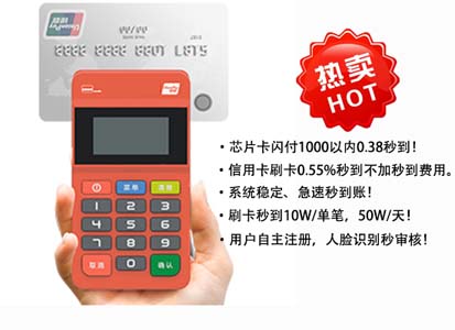 四點條碼掃描槍無法使用的原因
