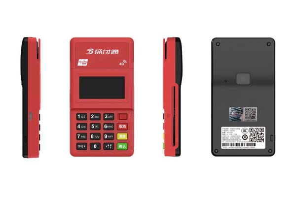 手機pay在pos上的使用，pos機手機pay是什么意思