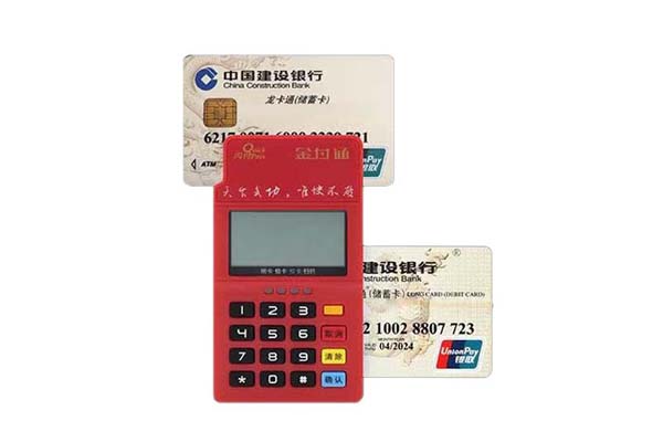 成都市拉卡拉pos機辦理(拉卡拉POS辦理申請入口)