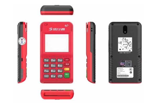 拉卡拉POS機2023年最新pos機_2023年拉卡拉pos機