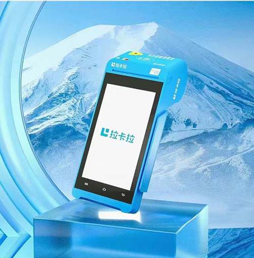 免費申請銀聯POS機的流程,刷卡器