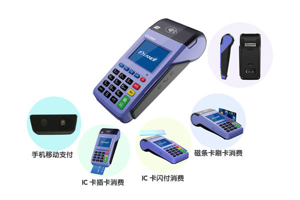 現在辦pos機免費是真的嗎？,拉卡拉官網pos機是正規的嗎