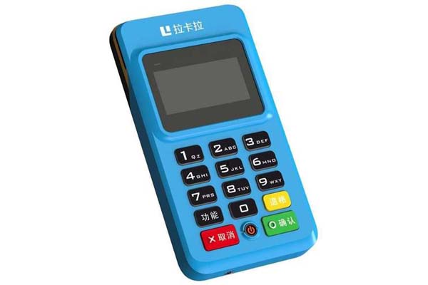 拉卡拉4G最新款pos機卸電池后怎樣開機