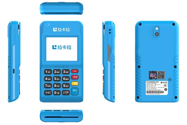 銀聯pos機結算流程，辦理pos機要哪些流程