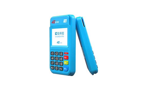 盛付通pos機刷平安信用ka卡有積分嗎？