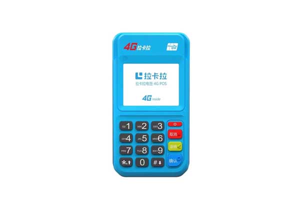 拉卡拉POS機利息那么高合法嗎（拉卡拉pos機利息那么高合法嗎知乎）