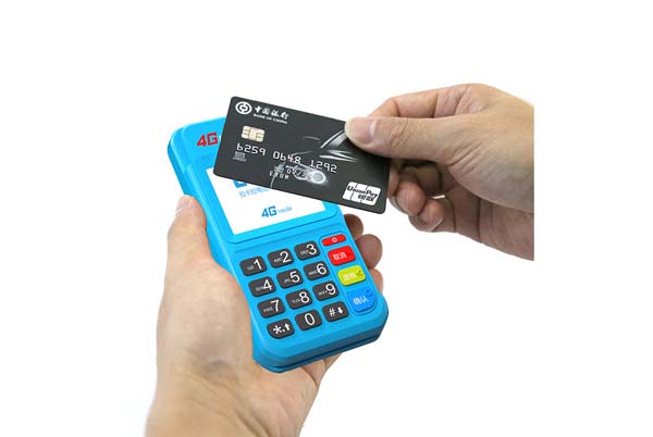 店鋪用什么pos機更好_店鋪用什么pos機更好一些