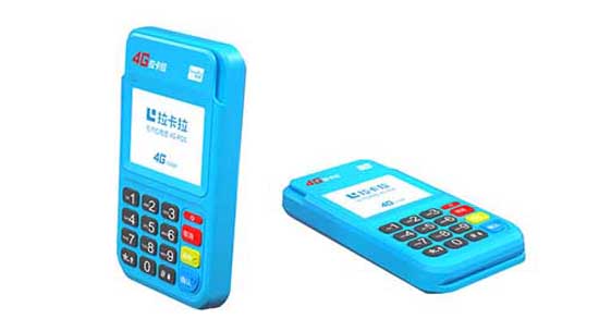 pos機(jī)刷信用ka卡15000手續(xù)費(fèi)是多少
