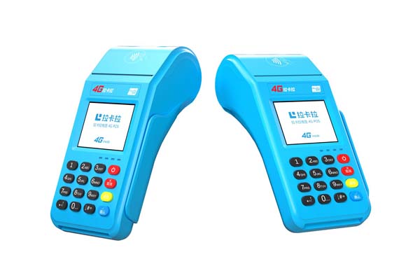 免費領取POS機可靠嗎？免費領取POS機安全嗎？