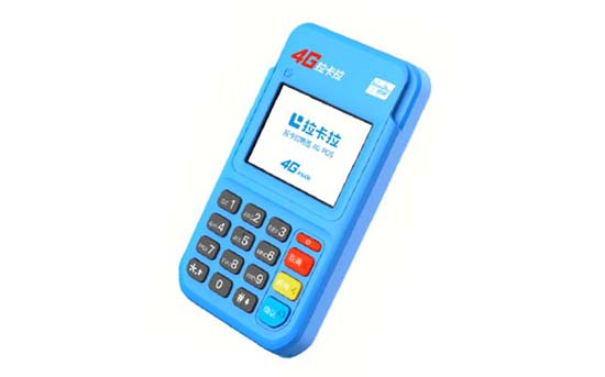 瑞銀信pro pos機費率